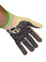 Grobstrick-Handschuhe mit PVC-Noppen | Größe: M (8-Frauen)